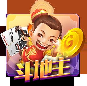 2019看四张牌抢庄斗牛棋牌