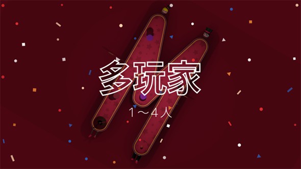 字母高尔夫图3