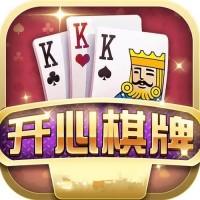 回春棋牌官网