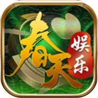 开元707棋牌游