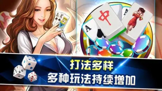 天天电玩城游戏大厅官方手机版图2