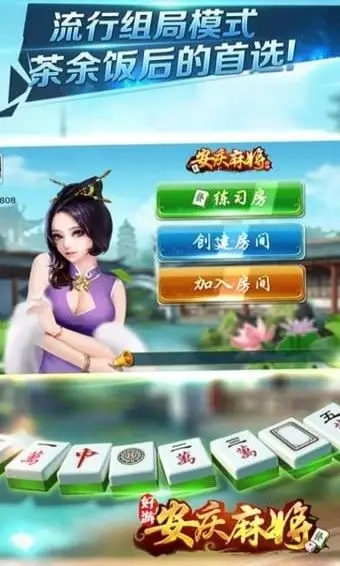 大鱼棋牌手机官网图3