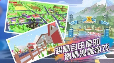 像素大作战图2