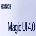 Magic UI 4.0正式版