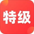 特级课堂app