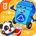 宝宝垃圾回收app