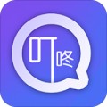 叮咚签到app