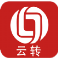 云转网app