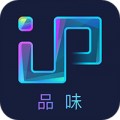 IP 品味app