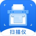 扫描文字识别app