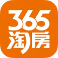 365淘房app