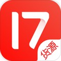17货源app