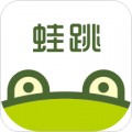 蛙跳视频app