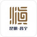 晋宁融媒app