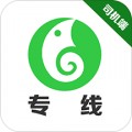 六时司机app