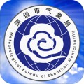 深圳天气app