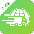 中运卡行司机app
