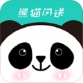 熊猫闪送app