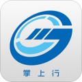 掌上行app