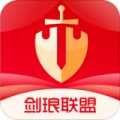 剑琅联盟app