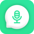 全能语音导出专家app