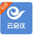 天翼云会议app