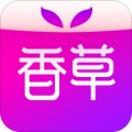 香草app