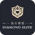钻石婚恋app