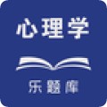 心理学考研app