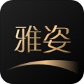 雅姿网app