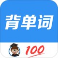 背单词教材版app