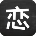 聊天恋爱话术app