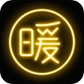 暖聊app