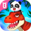 恐龙王国app