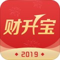 中原证券财升宝app