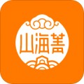 山海菁app