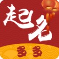 起名多多app