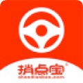 捎点宝司机端app