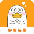 好看头像app