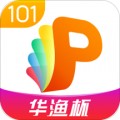 101教育PPTapp