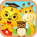 儿童识动物app