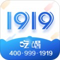 1919吃喝app