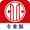 中信期货专业版app