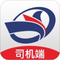 中交天运司机端app