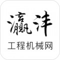 灜沣app