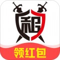 租号玩专业版app