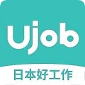 Ujobapp