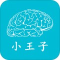 学车小王子app