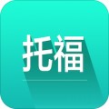 托福词汇app