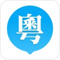 粤语U学院app